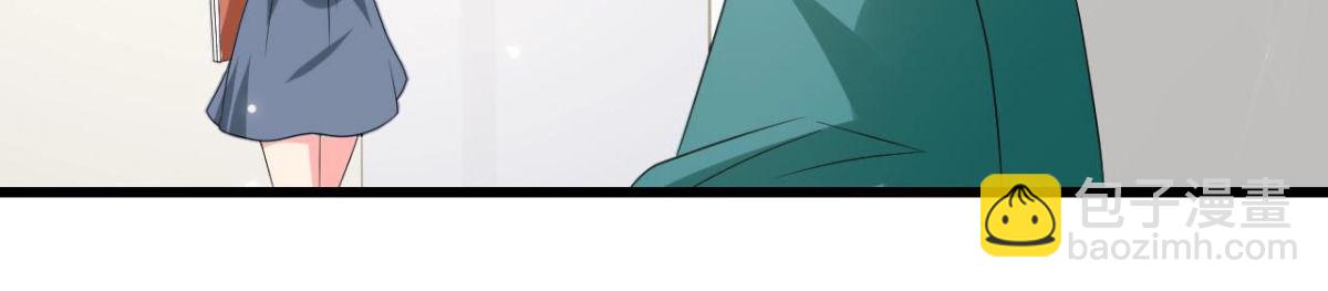 第240话 别惹外星人(1/2)-第239话