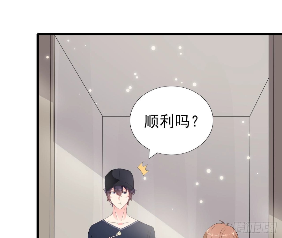 第240话 别惹外星人(1/2)-第239话