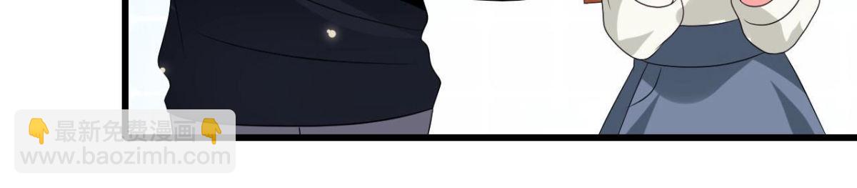 第240话 别惹外星人(1/2)-第239话