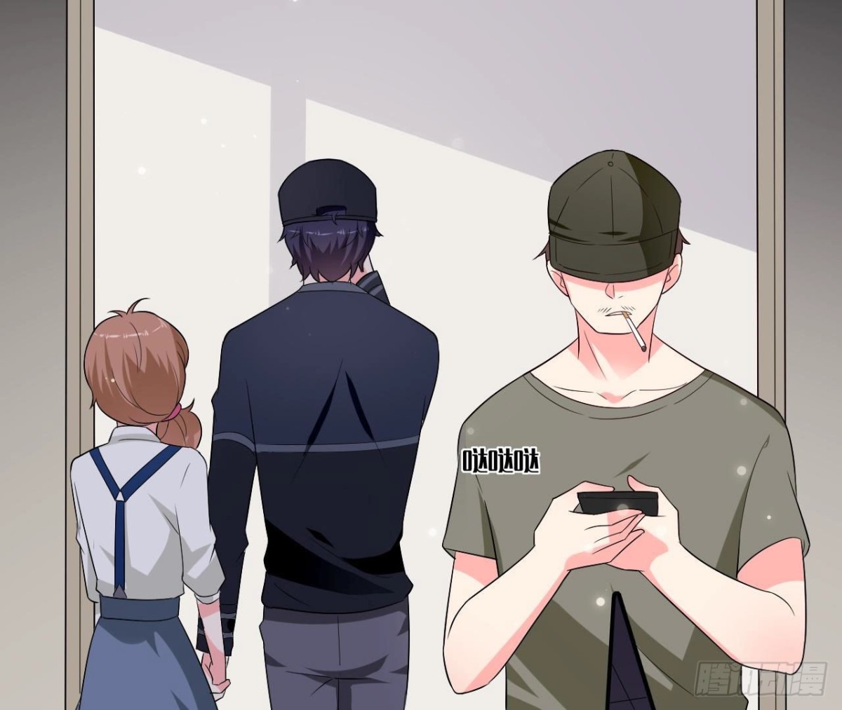 第240话 别惹外星人(1/2)-第239话