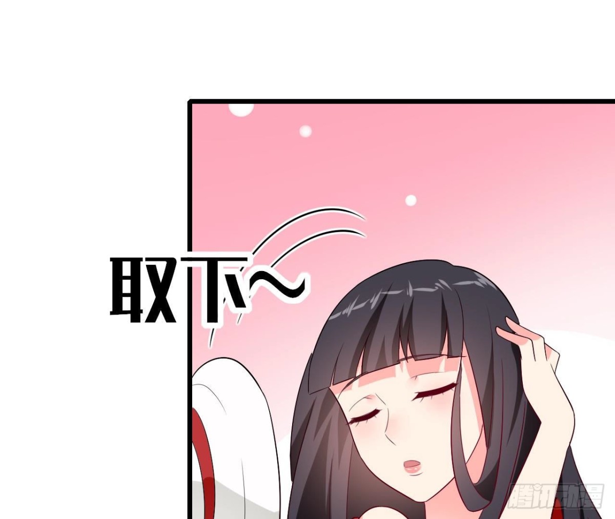 第240话 别惹外星人(1/2)-第239话