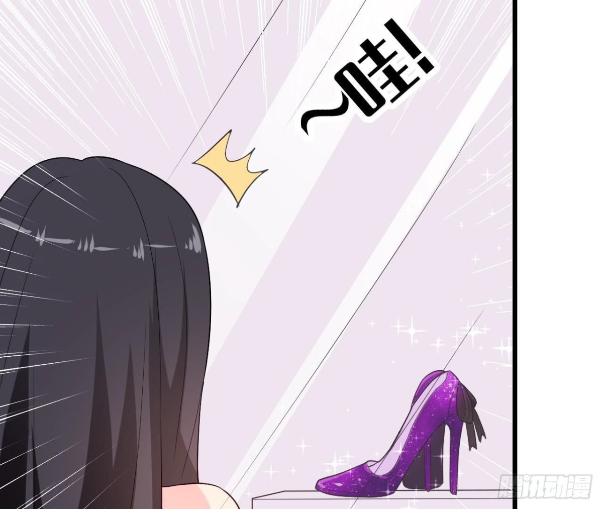 第240话 别惹外星人(1/2)-第239话