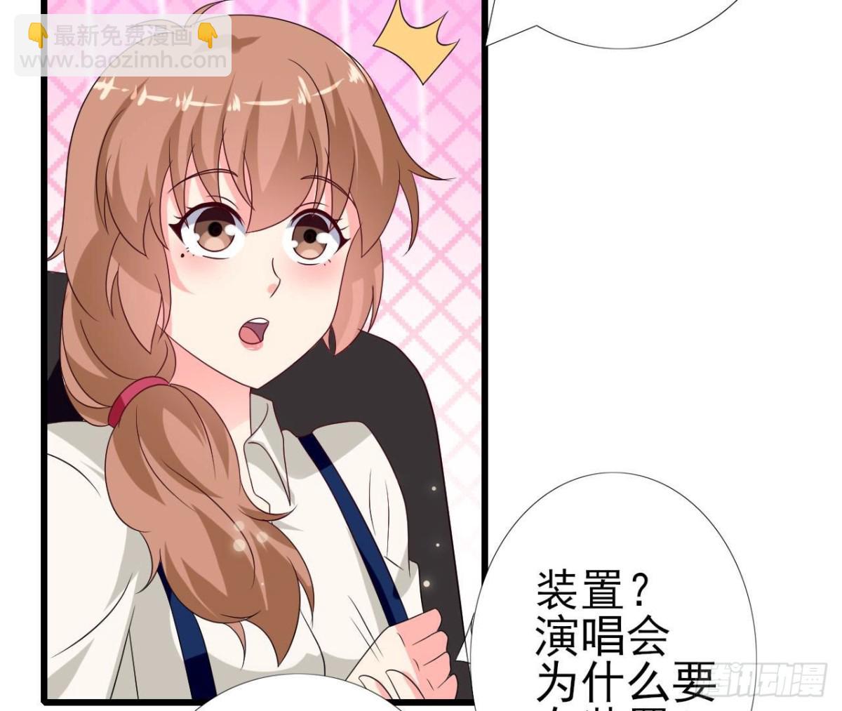 第240话 别惹外星人(1/2)-第239话