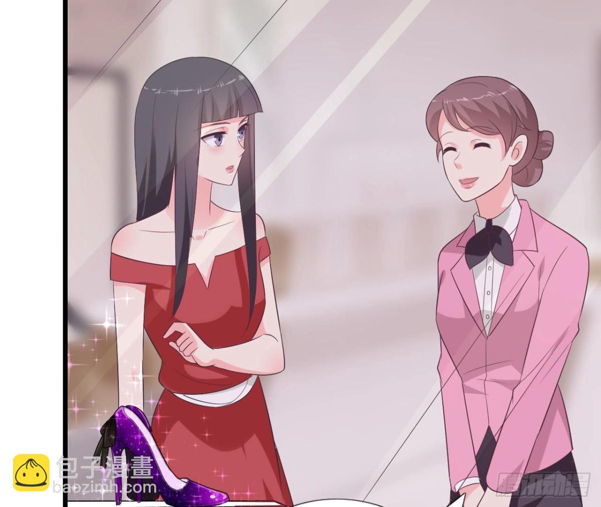 第240话 别惹外星人(1/2)-第239话