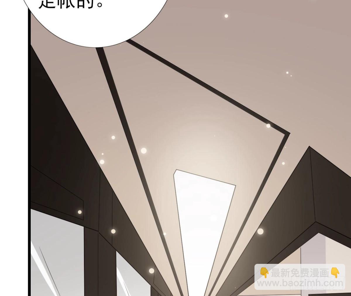 第240话 别惹外星人(1/2)-第239话