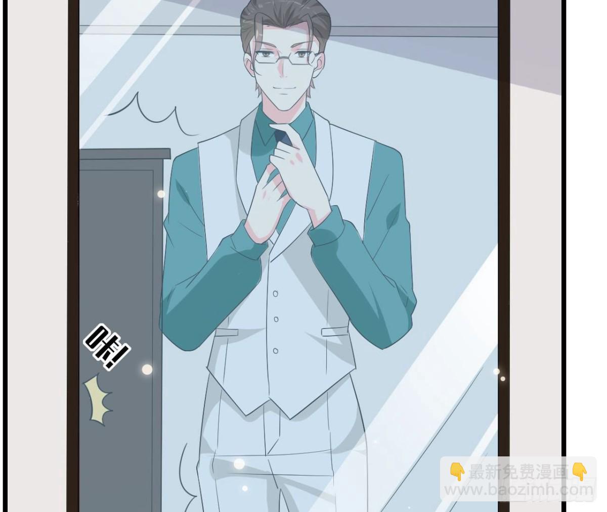 第240话 别惹外星人(1/2)-第239话