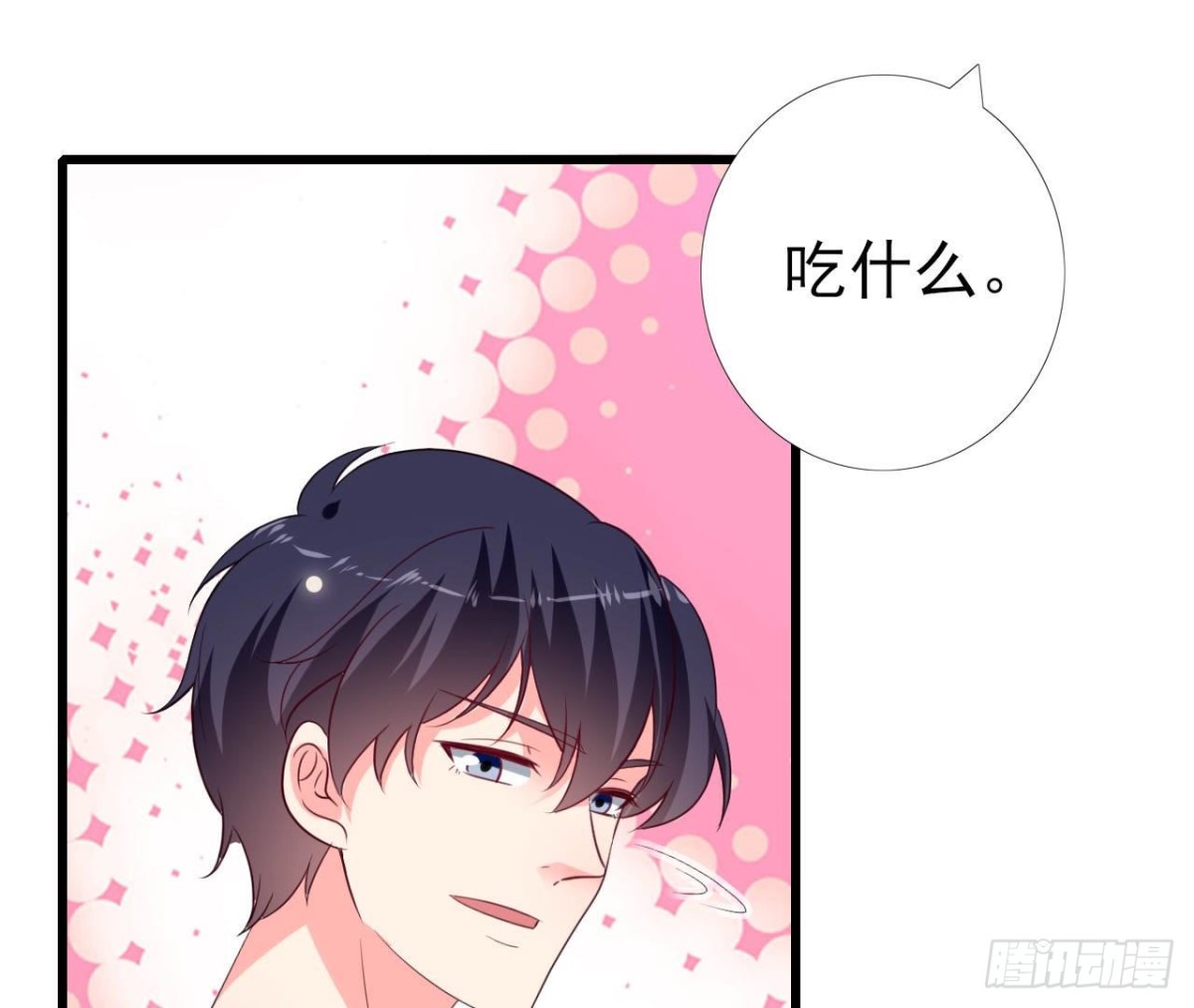 第242话 转机来临(1/2)-第241话