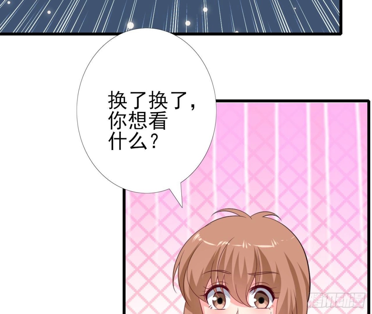 第242话 转机来临(1/2)-第241话