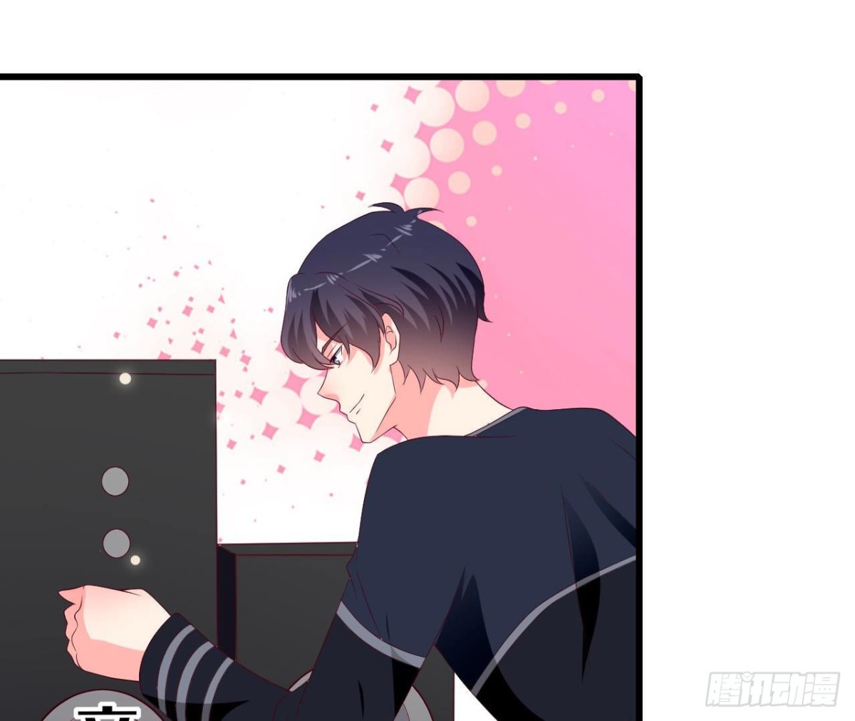 第242话 转机来临(1/2)-第241话