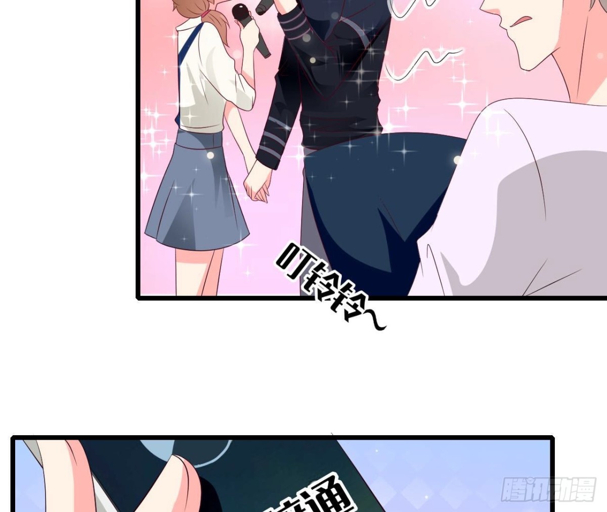 第242话 转机来临(1/2)-第241话