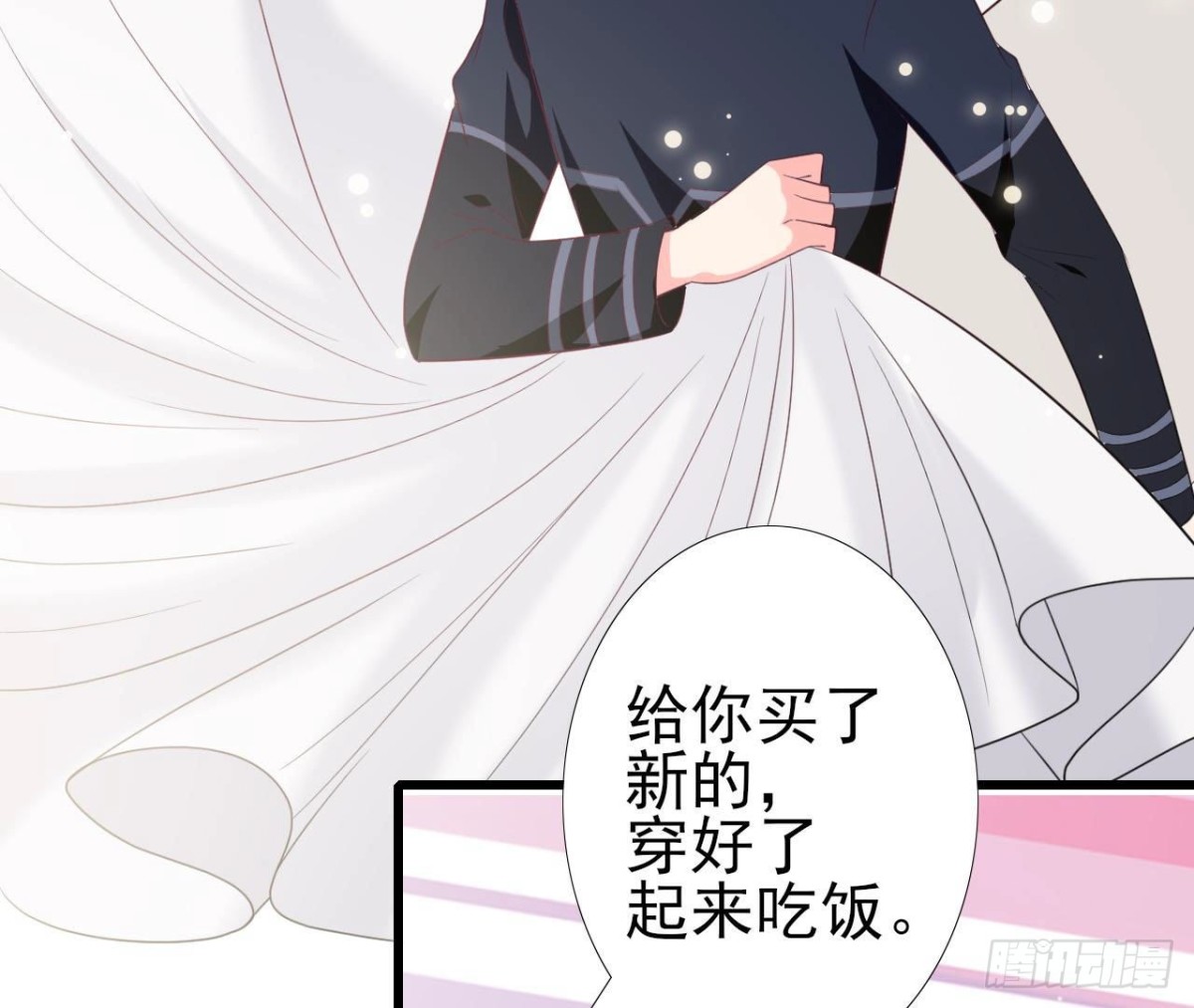 第242话 转机来临(1/2)-第241话