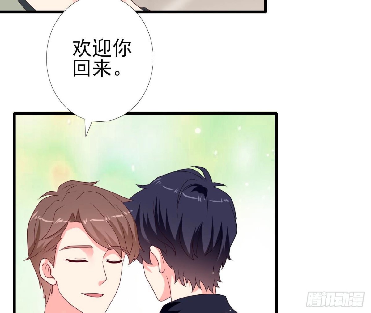 第244话 新的选择(1/2)-第243话