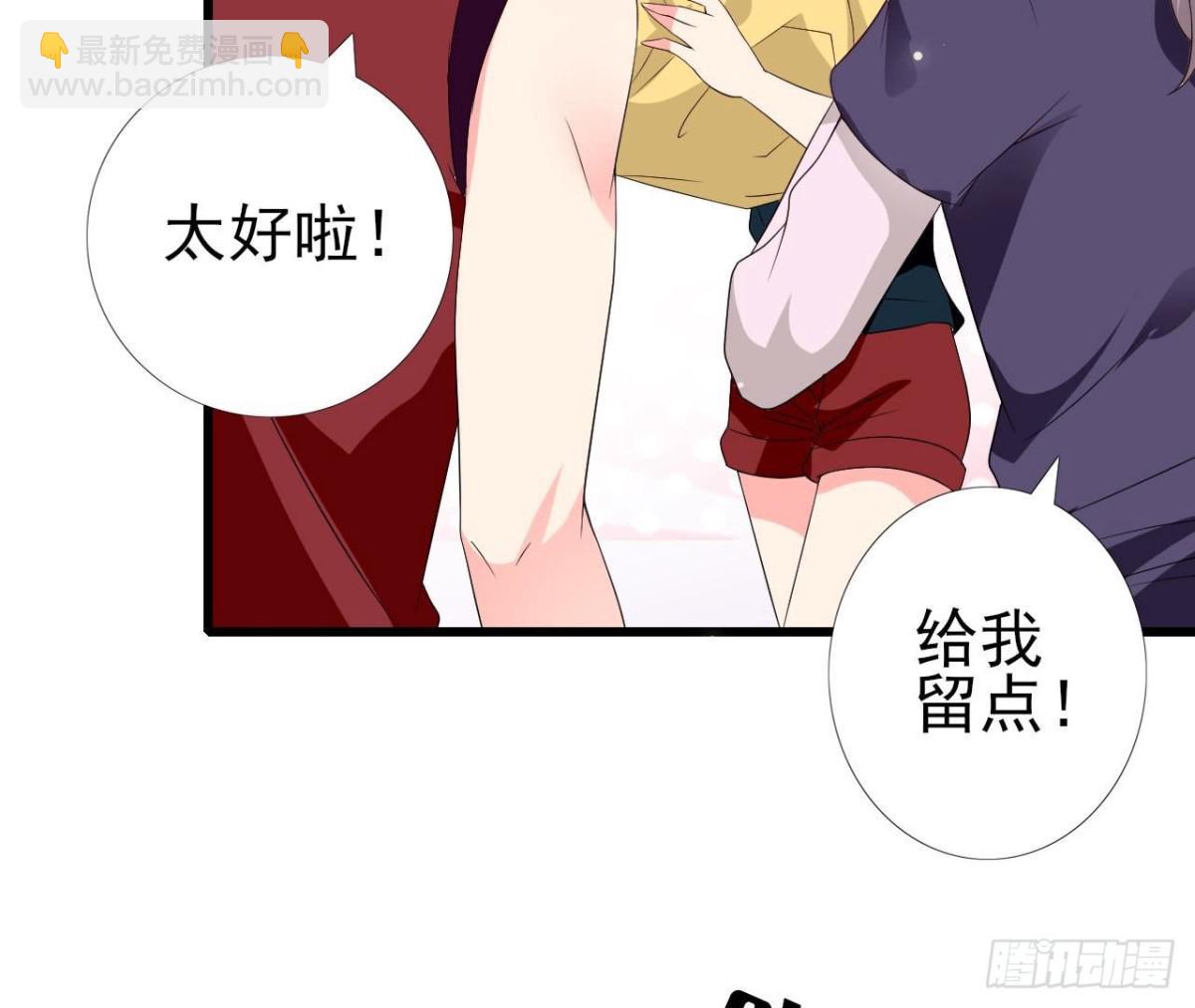 第244话 新的选择(1/2)-第243话