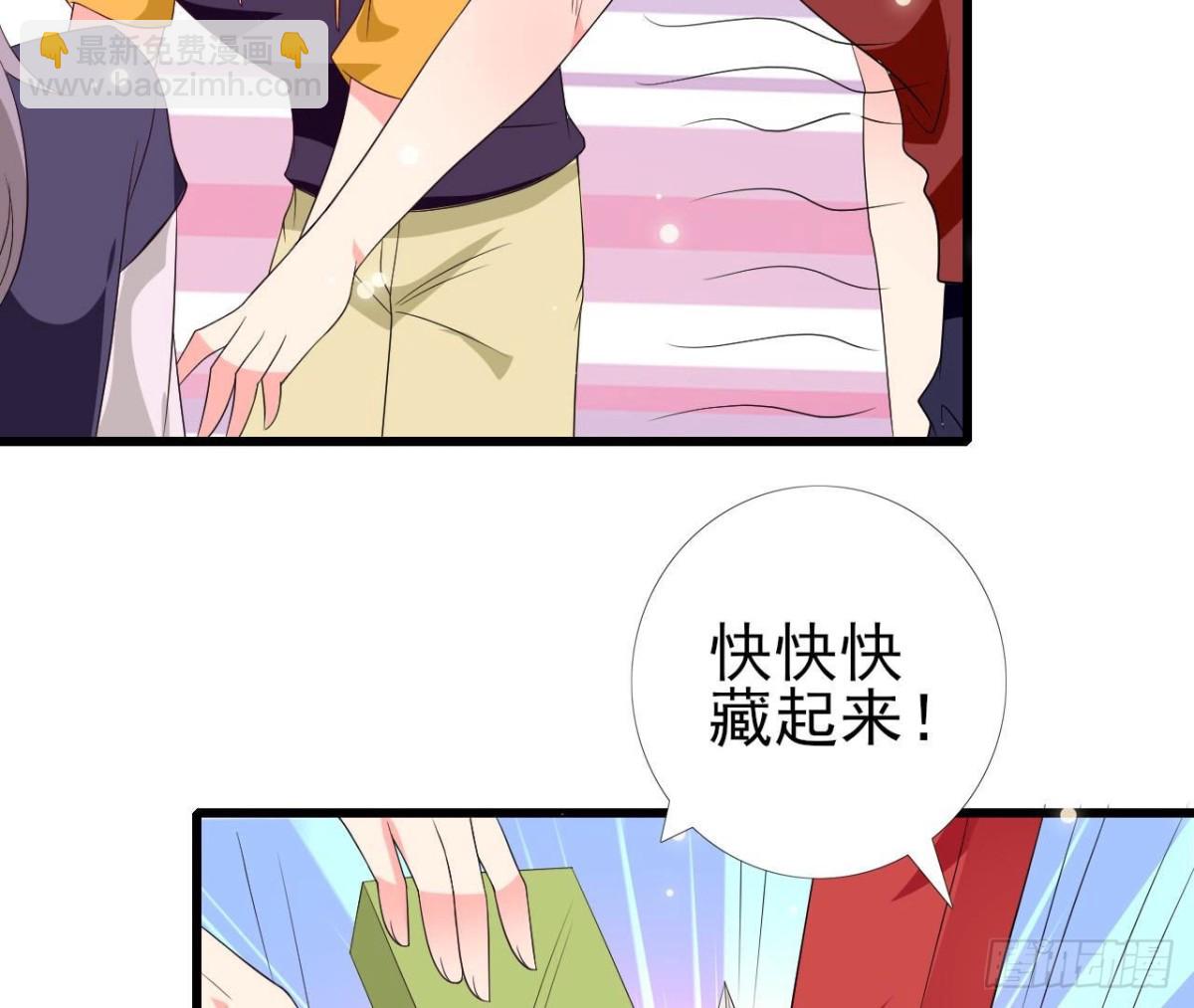 第244话 新的选择(1/2)-第243话