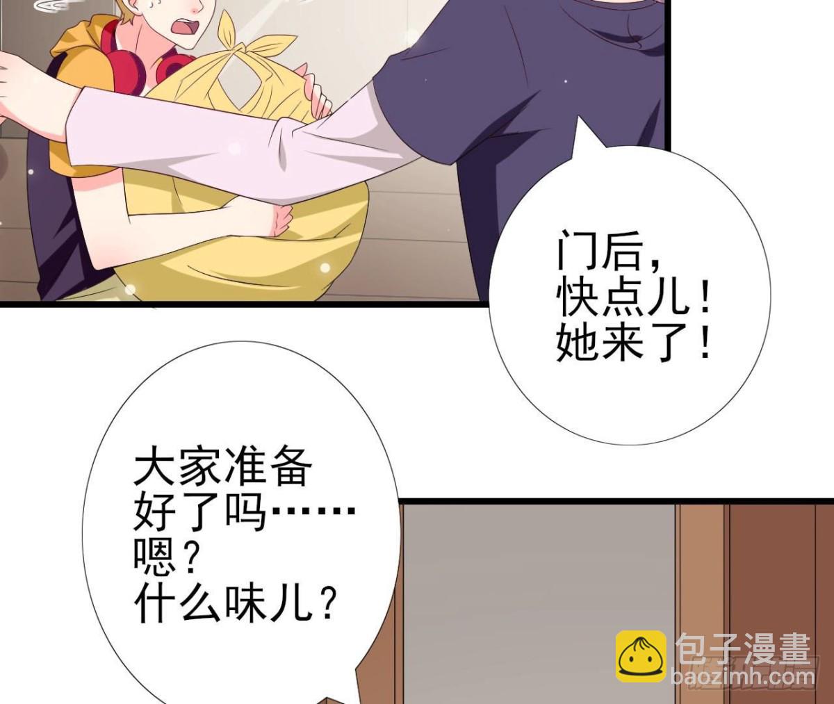 第244话 新的选择(1/2)-第243话