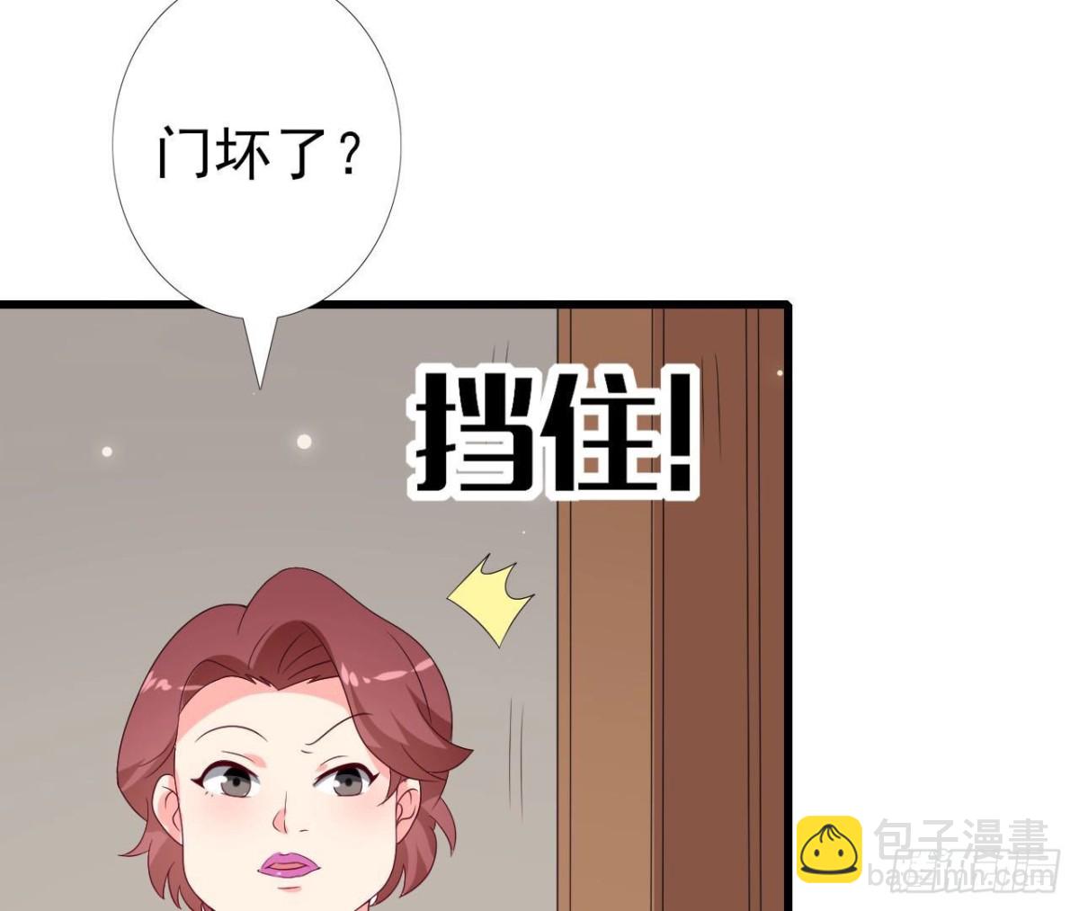 第244话 新的选择24