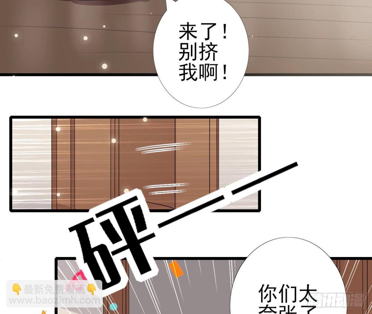 第244话 新的选择(1/2)-第243话