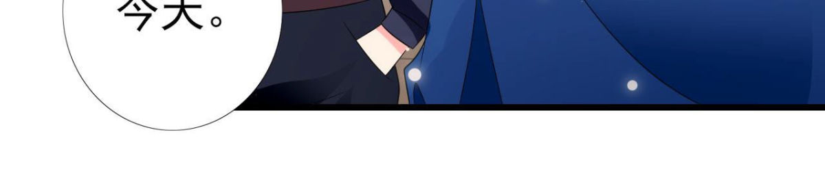 第244话 新的选择(1/2)-第243话