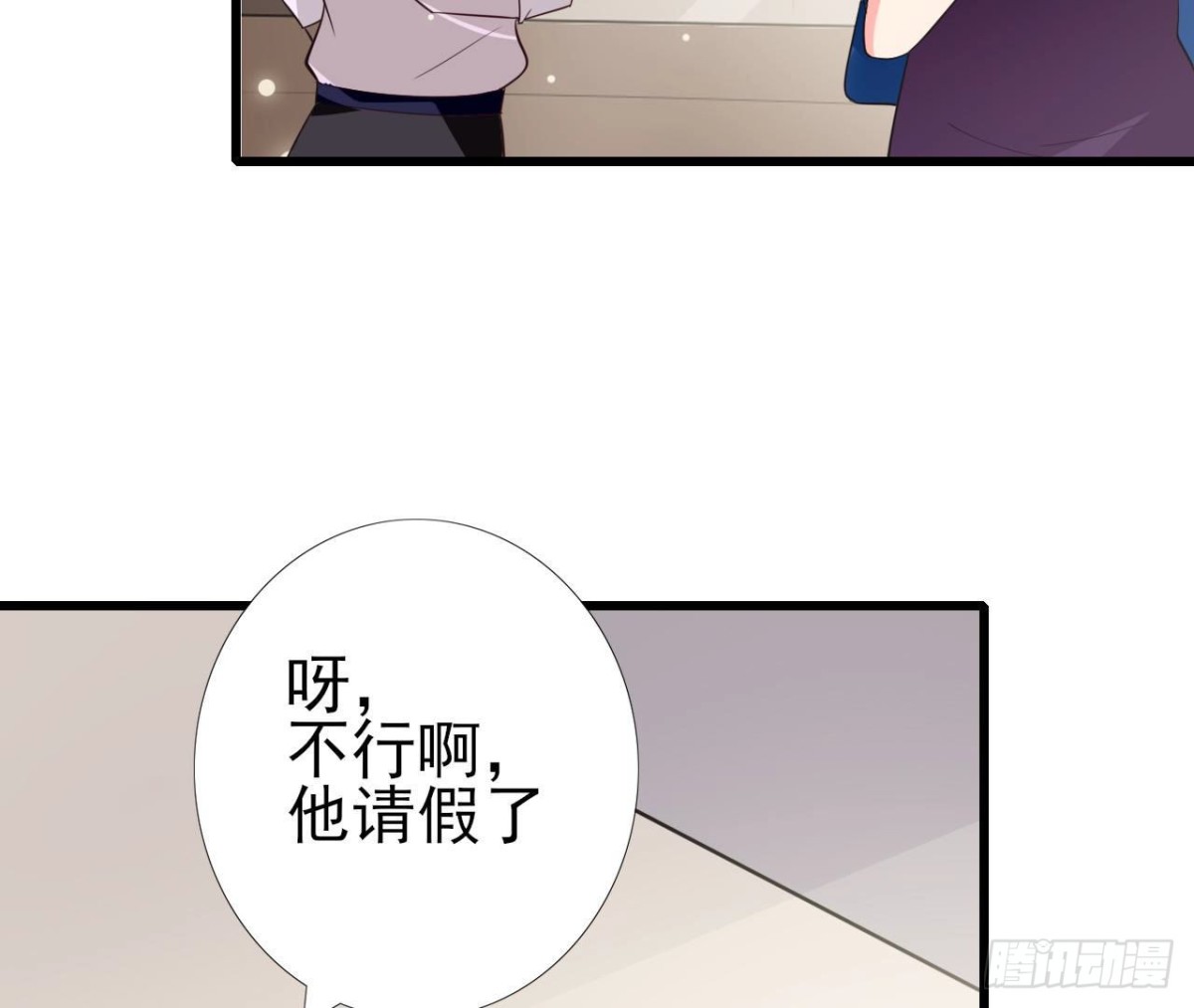 第244话 新的选择(1/2)-第243话