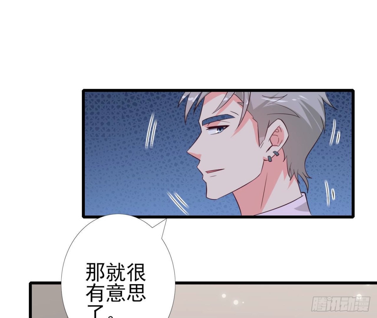 第244话 新的选择(1/2)-第243话