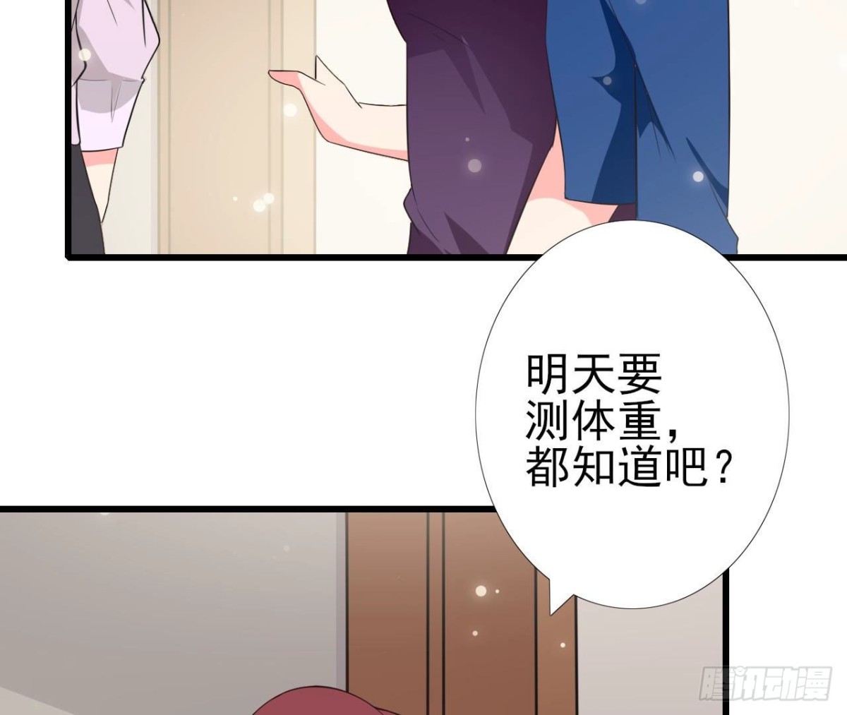 第244话 新的选择(1/2)-第243话