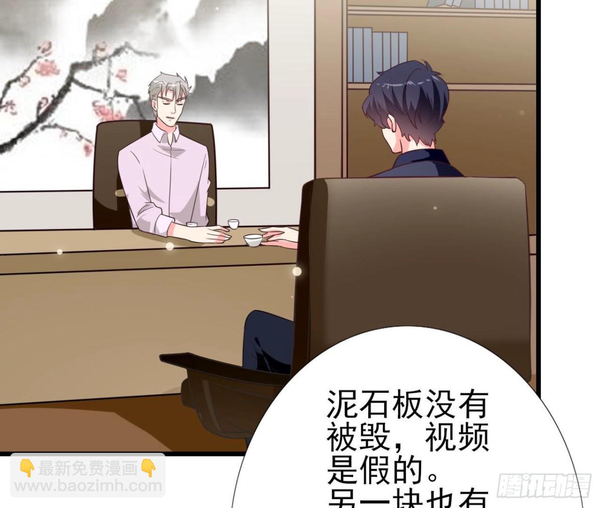 第244话 新的选择(1/2)-第243话