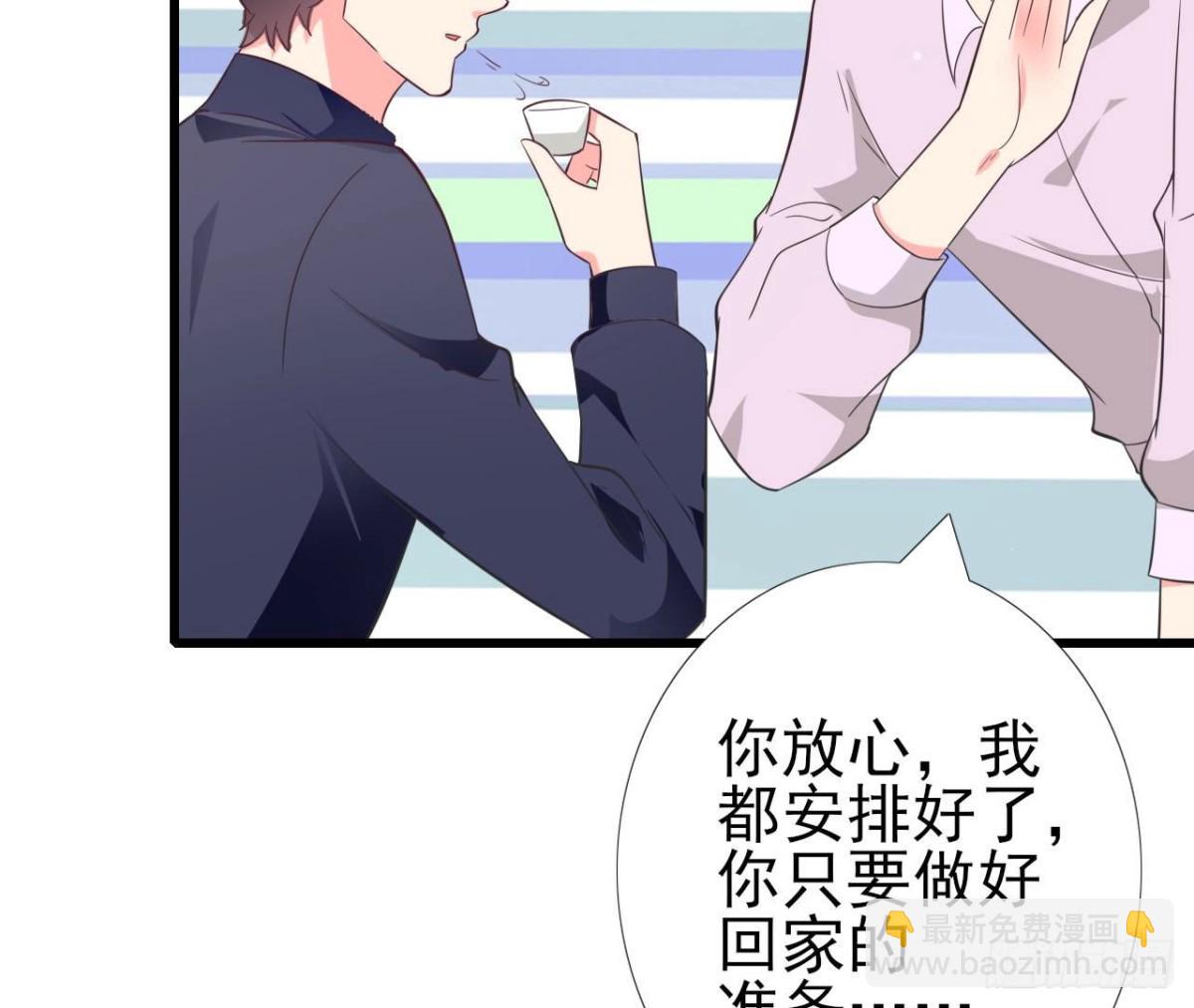 第244话 新的选择(1/2)-第243话