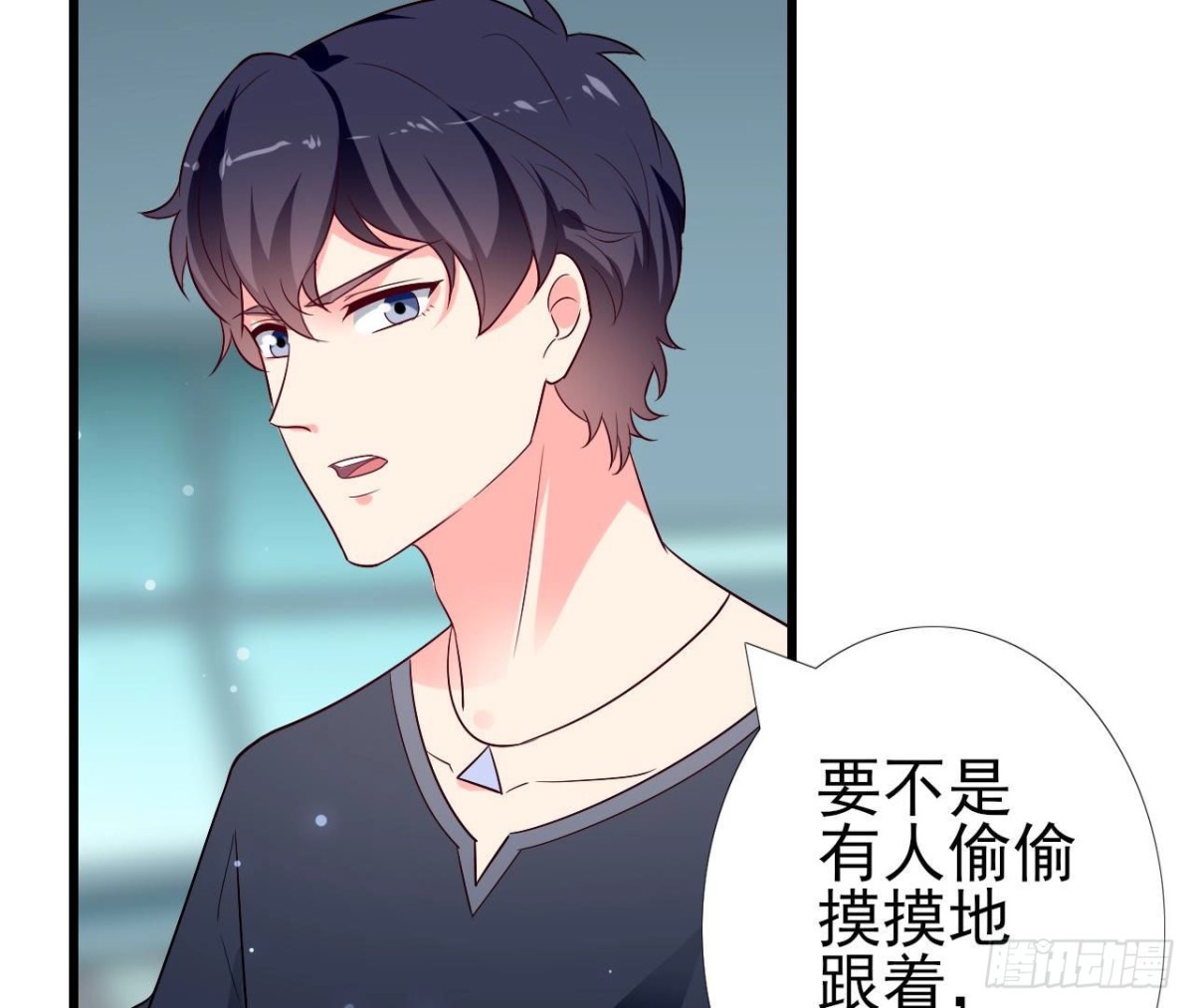 第246话 转动的摩天轮(1/2)-第245话