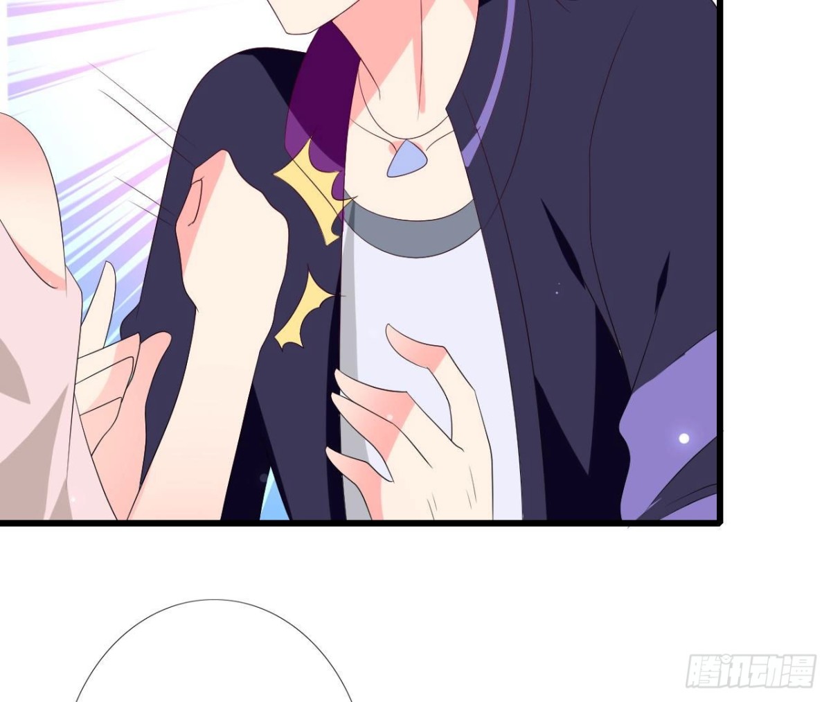 第246话 转动的摩天轮(1/2)-第245话