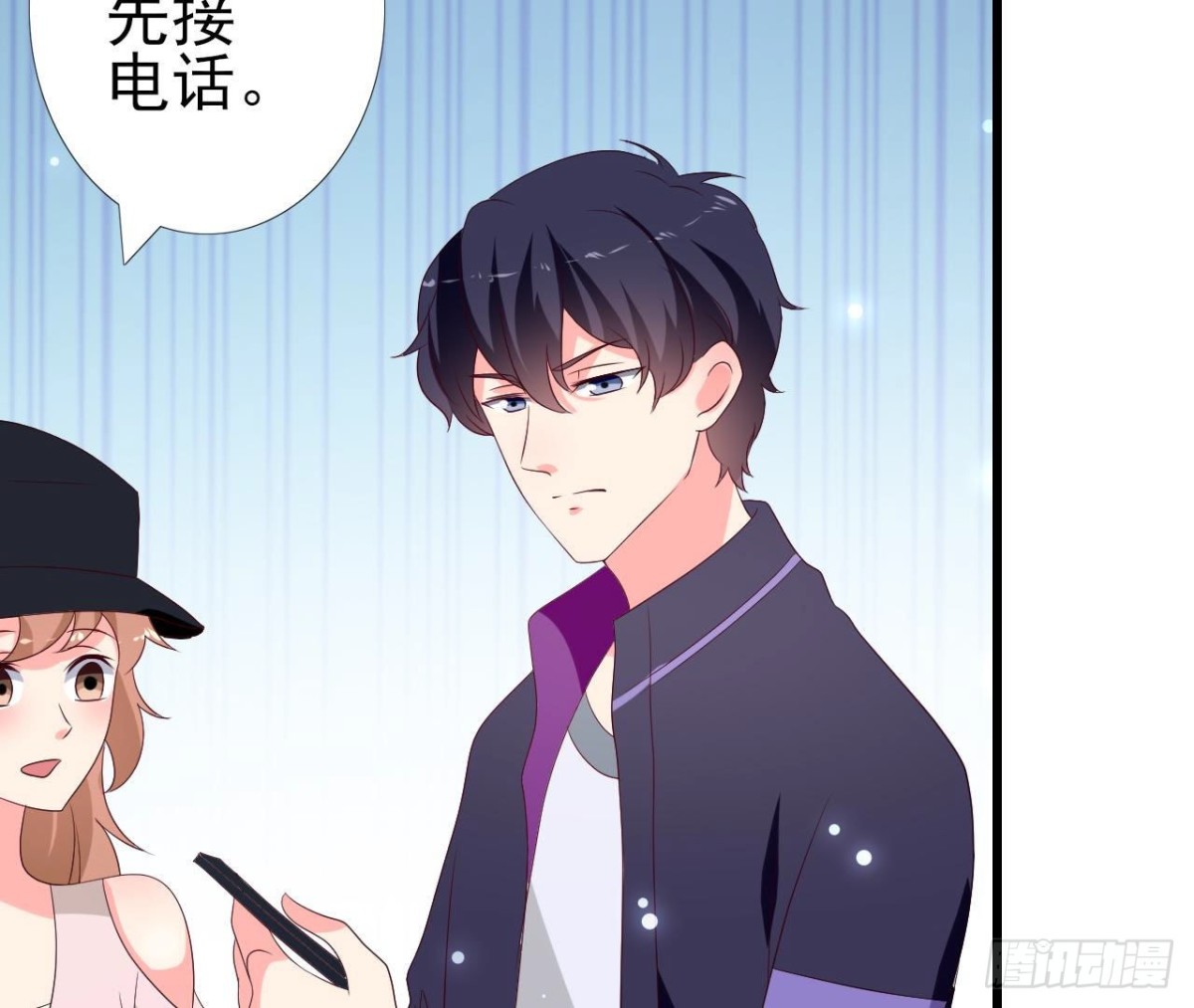 第246话 转动的摩天轮(1/2)-第245话