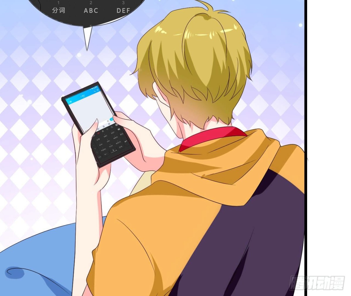 第248话 洛宇尘的计划(1/2)-第247话