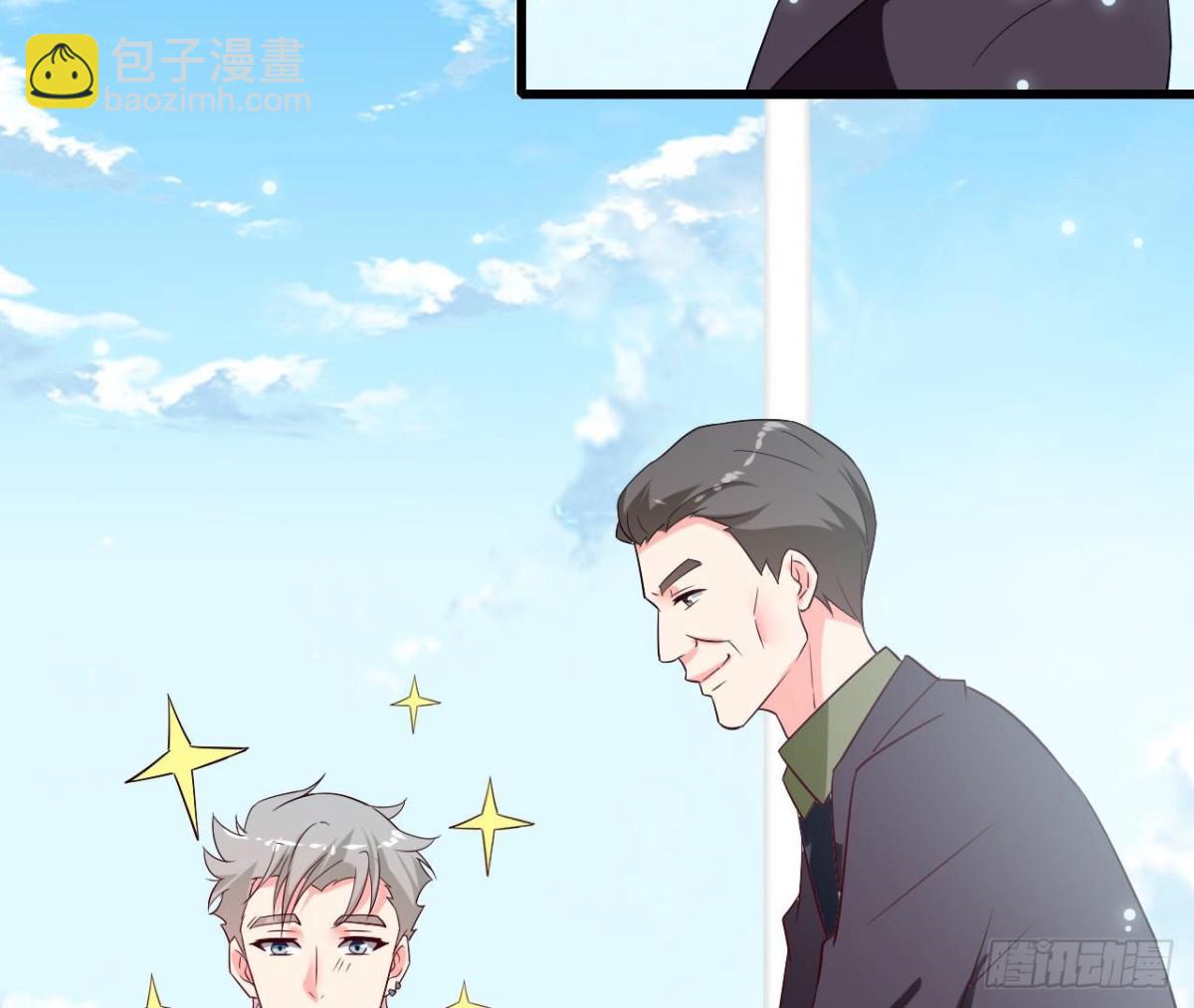 第248话 洛宇尘的计划(1/2)-第247话