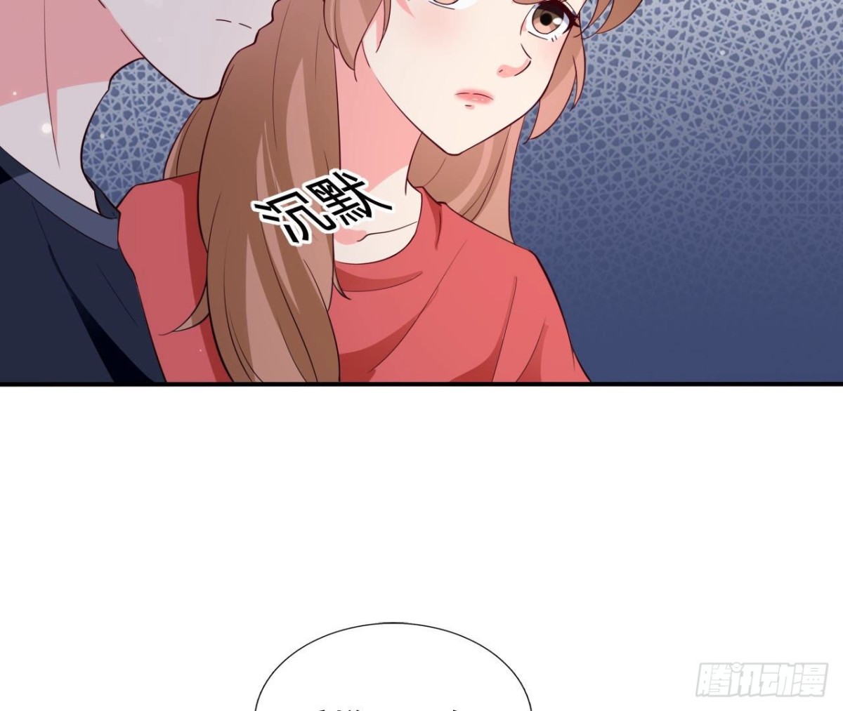 第250话 疯狂真心话(1/2)-第249话