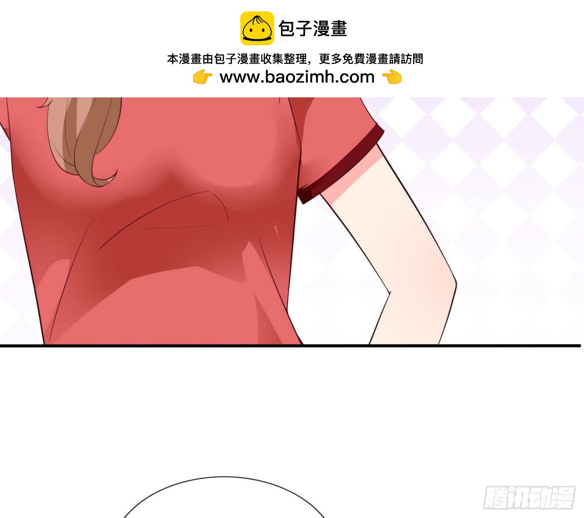 第250话 疯狂真心话(1/2)-第249话