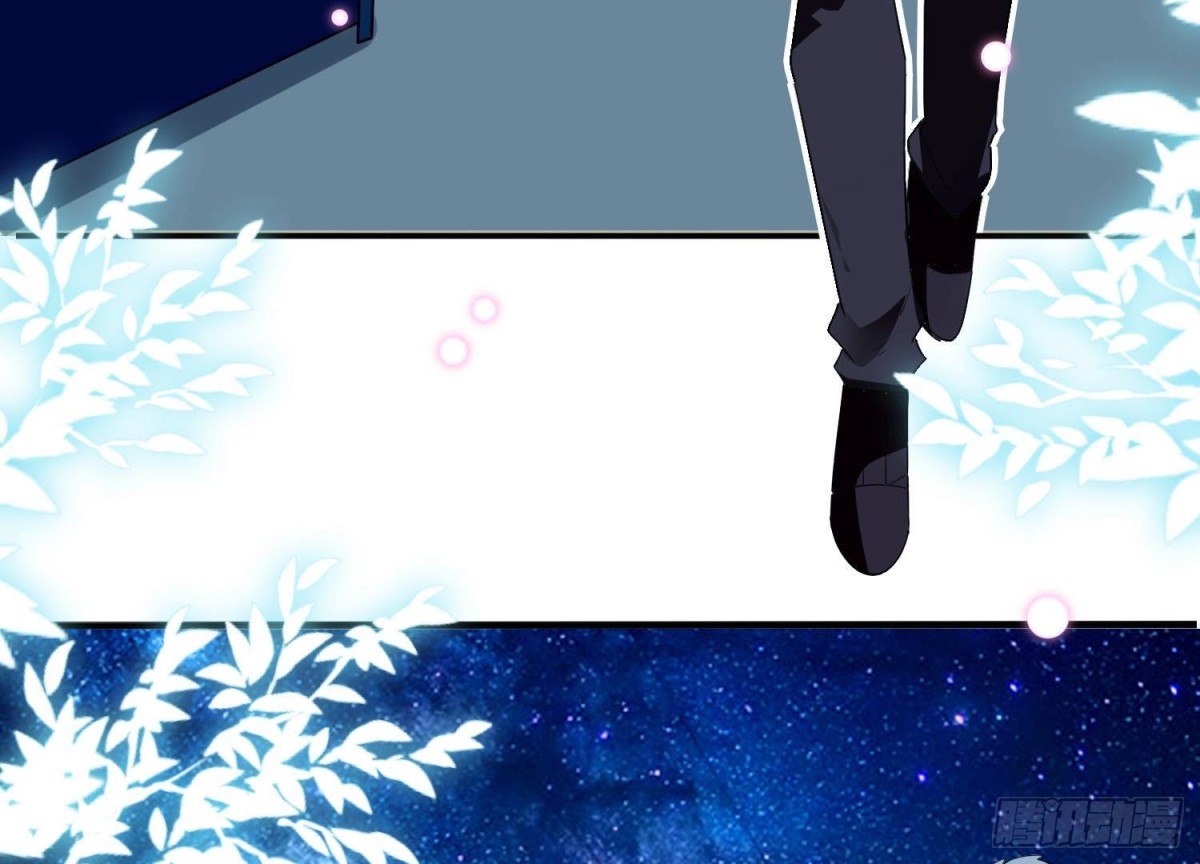 第250话 疯狂真心话(1/2)-第249话