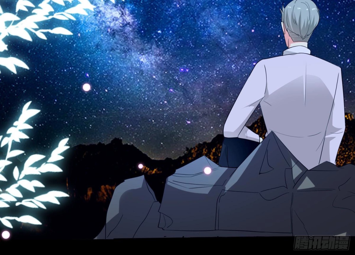 第250话 疯狂真心话(1/2)-第249话