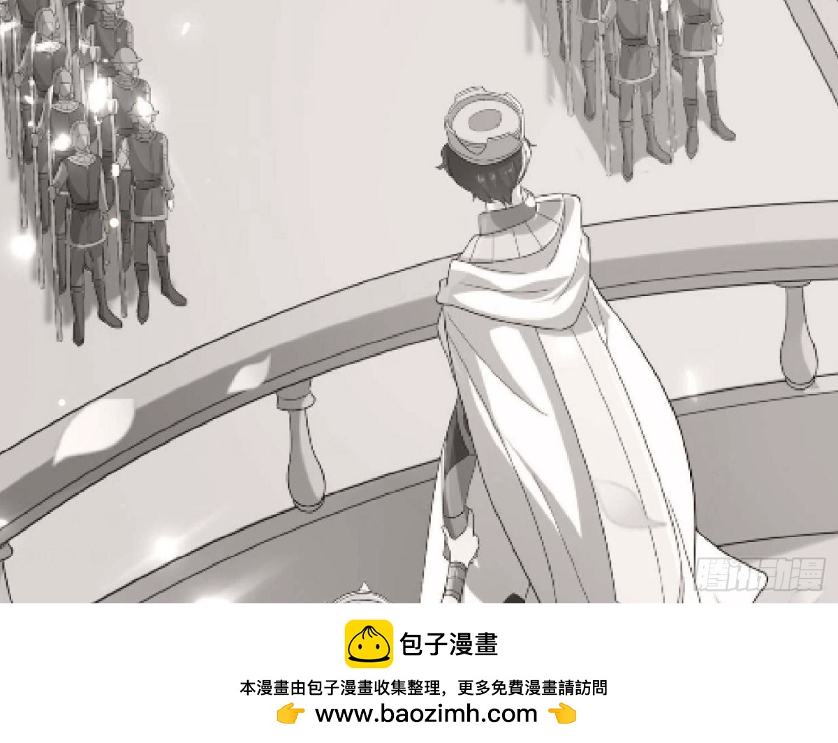 第250话 疯狂真心话(1/2)-第249话