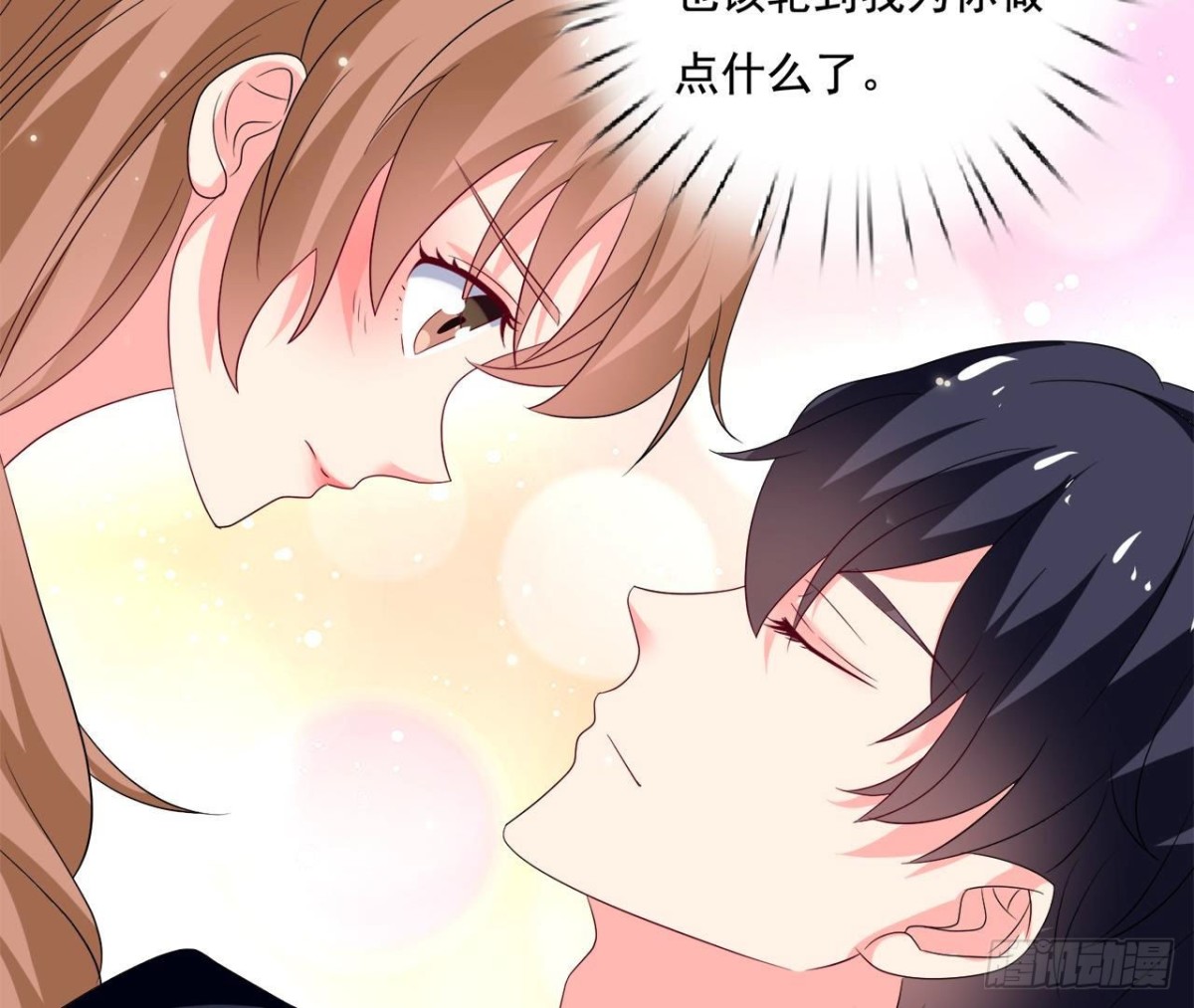 第252话 不告而别(1/2)-第251话