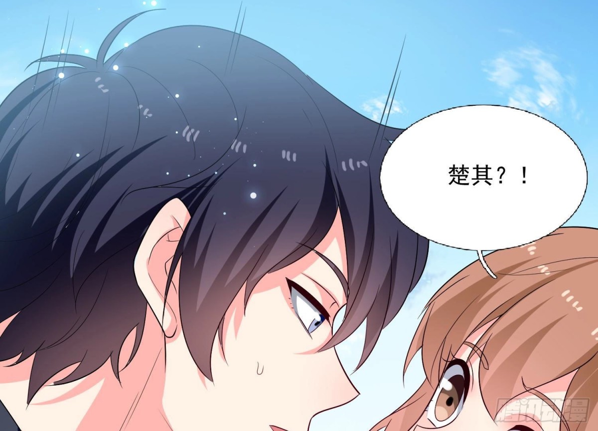 第254话 危险降临(1/2)-第253话