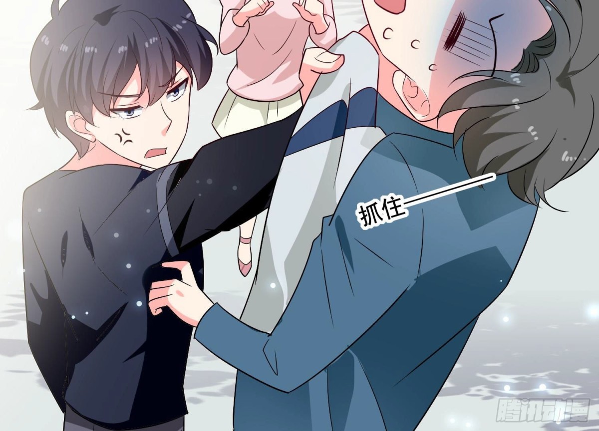 第254话 危险降临(1/2)-第253话