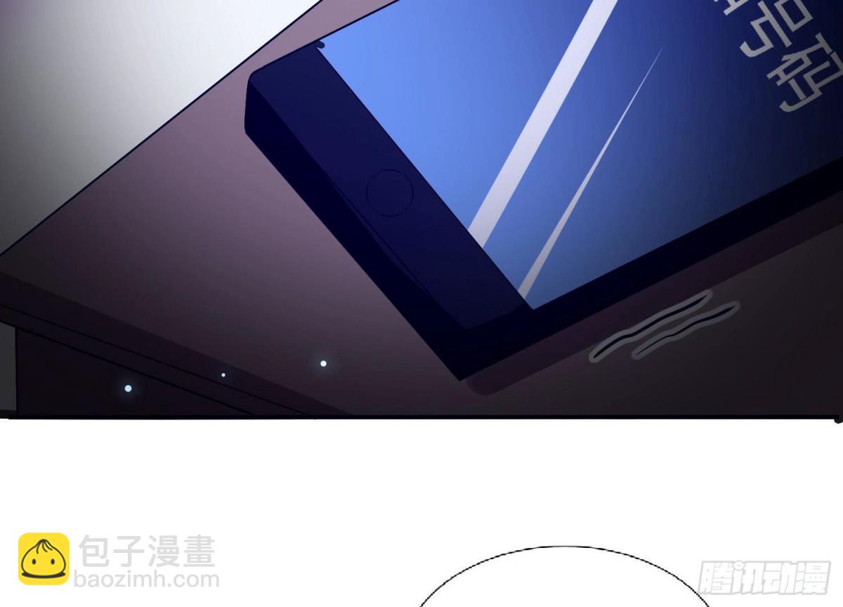 第254话 危险降临(1/2)-第253话