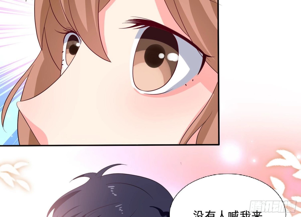 第254话 危险降临(1/2)-第253话