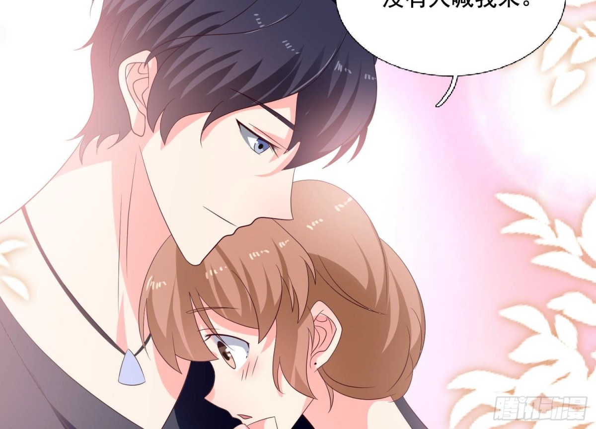 第254话 危险降临(1/2)-第253话