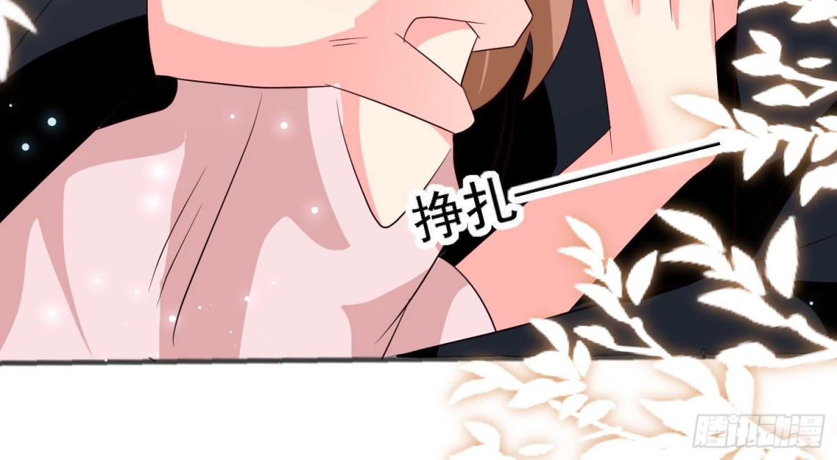 第254话 危险降临(1/2)-第253话