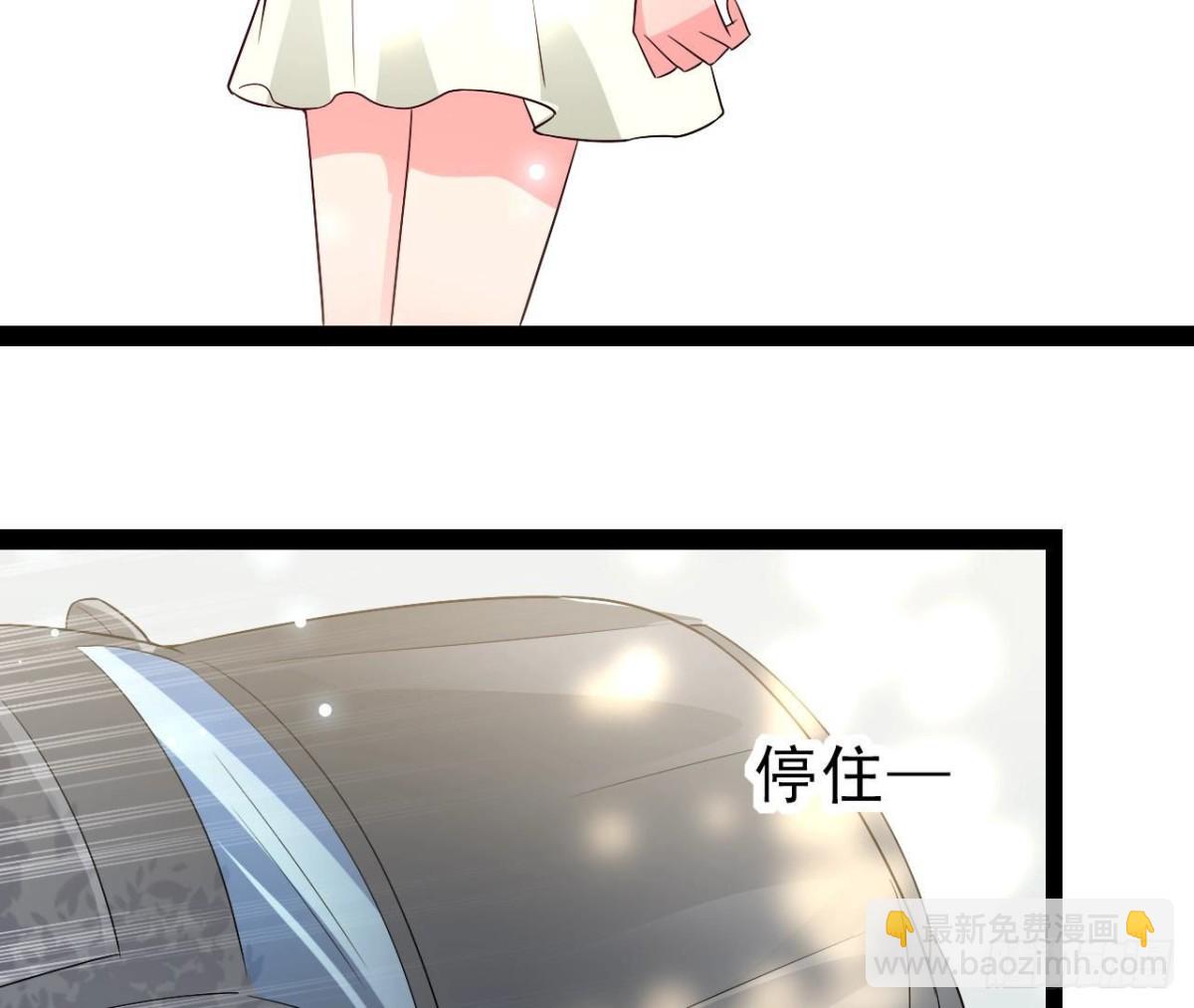 第254话 危险降临(1/2)-第253话