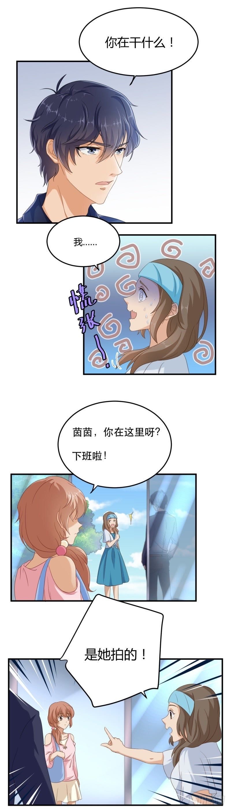 讨厌的40分！-第31话