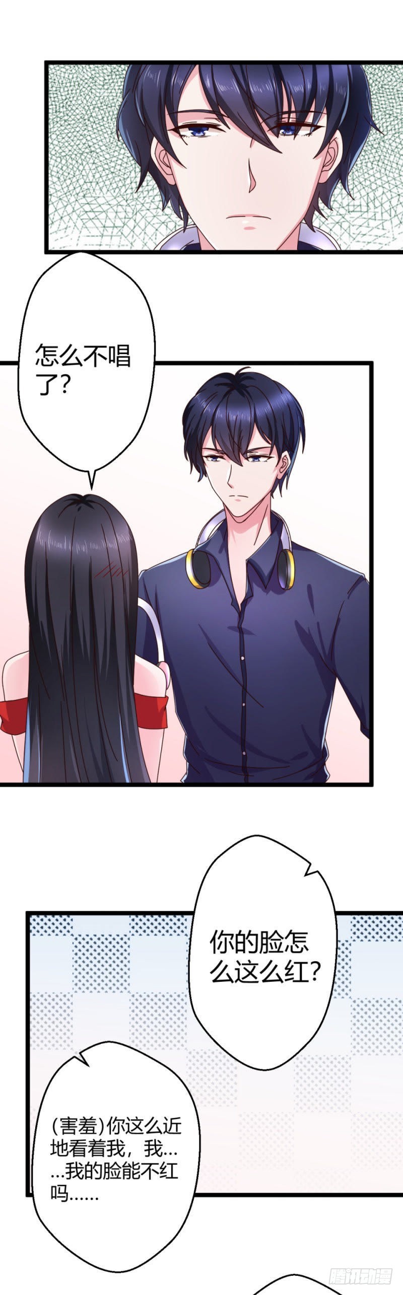 录音风波-第33话