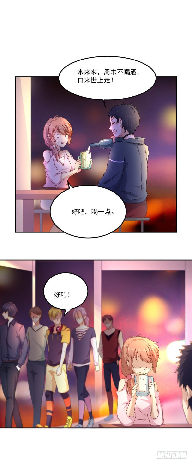 &ldquo;冤家&rdquo;路窄-第39话