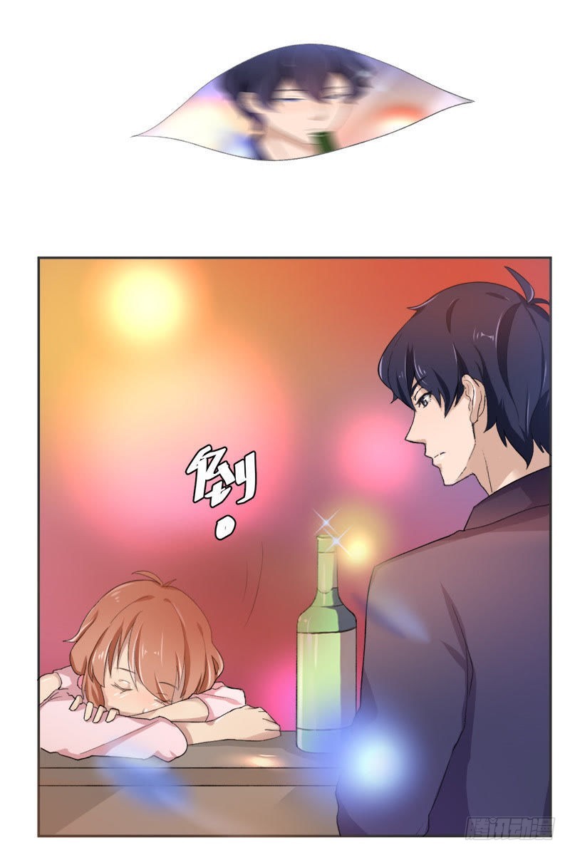 谁是酒神（下）-第41话