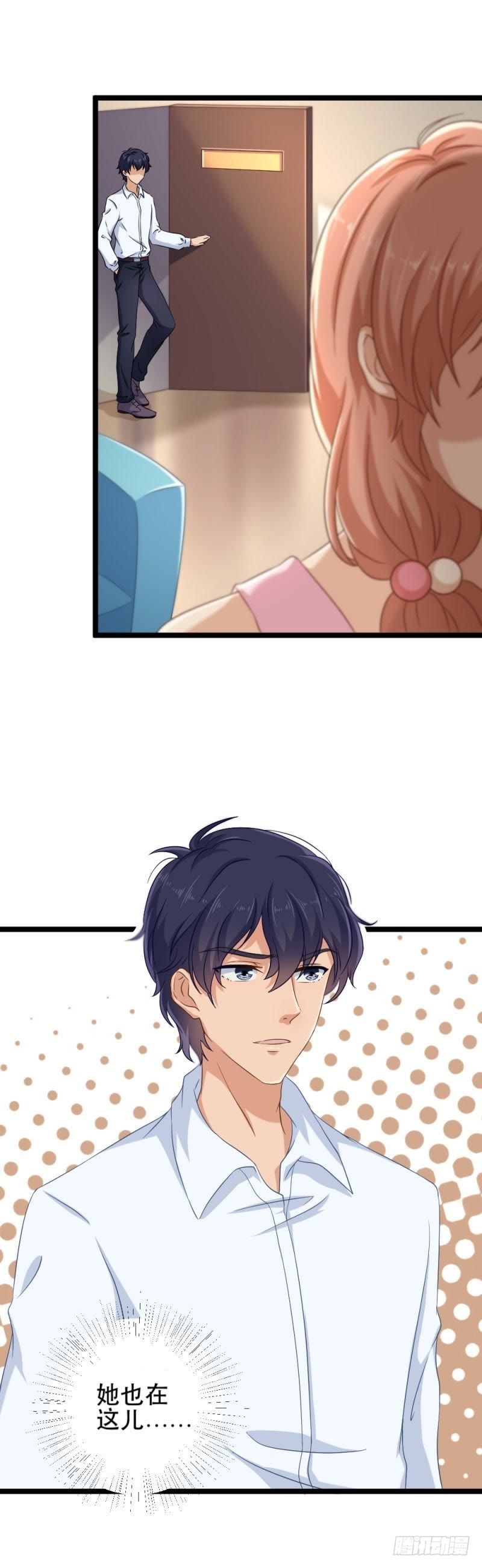 只能用强！-第43话